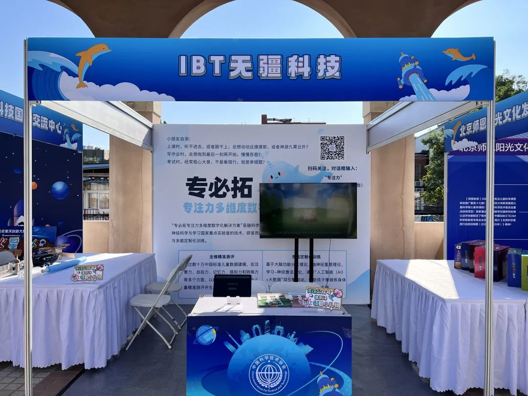 /uploads/image/2023/09/12/6ce4d5f6a92089a234d8f3bb63164ca8.png 图2.png