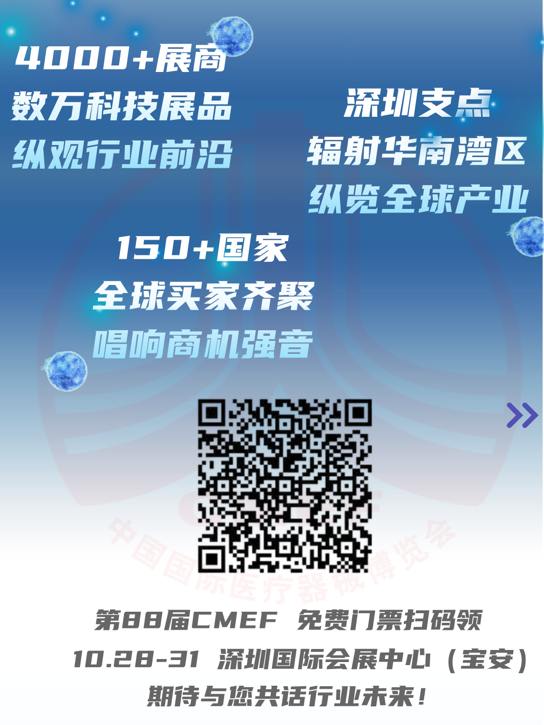 /uploads/image/2023/10/27/f8e35104283aa6b29f914dc98745fa0a.png ad000261f857fc8c23fe386a80d9817.png
